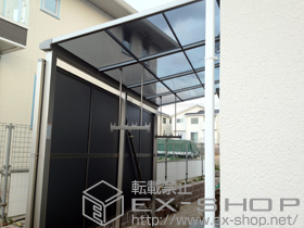 のテラス屋根 ライザーテラスII F型 テラスタイプ 単体 積雪〜20cm対応+吊り下げ物干し　標準　2本入 施工例