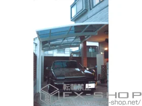 LIXIL ���N�V��(�g�X�e��)�̃J�[�|�[�g �J�[�u�|�[�g�V�O�}III�@�ϐ�`30cm�Ή� �{�H��