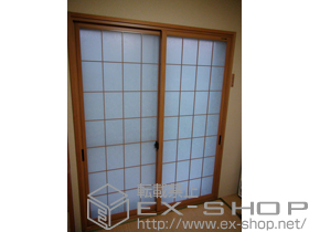 の二重窓（内窓） プラマードU　 施工例