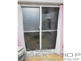 の二重窓（内窓） プラマードＵ 引違い窓+ふかし枠 施工例