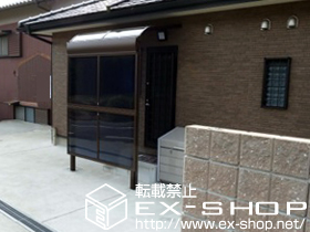 のテラス屋根 ヴェクターテラス R型 テラスタイプ 単体 積雪〜20cm対応＋前面パネル H:2000 施工例