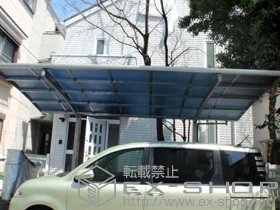 Value Select�̃J�[�|�[�g �v���V�I�X�|�[�g �ϐ�`20cm�Ή� �{�H��