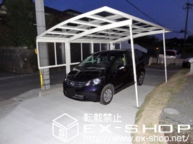 のカーポート レイナポート 積雪〜20cm対応＋着脱式サポート＋屋根ふき材補強部品＋水平式物干し＋サイドパネル 57-10 施工例