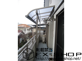 のバルコニー・ベランダ屋根 ライザーテラスII R型 屋根タイプ 単体 積雪〜20cm対応 施工例