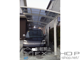 のカーポート レイナポート 縦連棟 積雪〜20cm対応+レイナポート 水平式物干し(カーポート柱用) 施工例