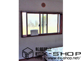 の二重窓（内窓） インプラス ダストバリア仕様 引違い窓 施工例