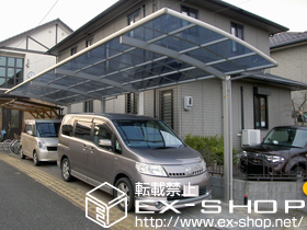 のカーポート レイナポート 縦連棟 積雪〜20cm対応 施工例