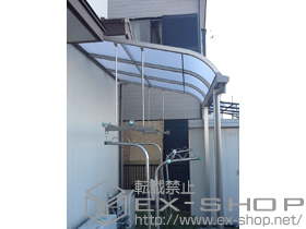 のテラス屋根 ライザーテラスII R型 単体 テラスタイプ 施工例