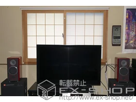 ���s�{�F���s��LIXIL ���N�V���i�g�X�e���j�̓����i��d���E��d�T�b�V�j �C���v���X �_�X�g�o���A�d�l ���Ⴂ�� �{�H��