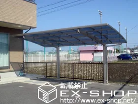 �򕌌��H���S��쒬��Value Select�̃J�[�|�[�g �v���V�I�X�|�[�g �ϐ�`20cm�Ή��{�v���V�I�X�|�[�g ���E���⏕�� �{�H��