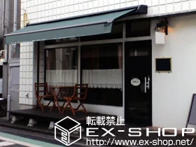 ʌ؎sLIXIL NVigXej̃I[jOETVF[hE悯 GpeBIvX 蓮 {H