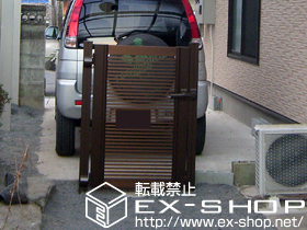 の門扉 エクスライン門扉1型 片開き 門柱仕様 施工例