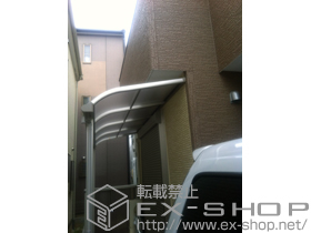 のテラス屋根 プレシオステラス R型 テラスタイプ 積雪〜20cm対応 施工例