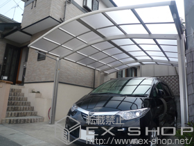 のカーポート レイナツインポート 積雪〜20cm対応 施工例