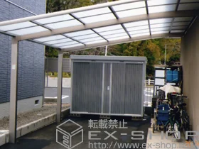 LIXIL ���N�V��(�g�X�e��)�̃J�[�|�[�g ���[�t�|�[�g�V�O�}III �ϐ�`30cm�Ή� �{�H��