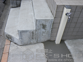 の立水栓・ガーデンシンク スプレ 施工例