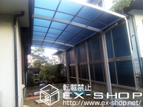 のカーポート レイナキャップポート 縦連棟 施工例