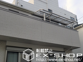 のバルコニー・ベランダ屋根 プレシオステラス R型 屋根タイプ 単体 積雪〜20cm対応 施工例