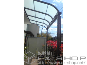 のテラス屋根 ライザーテラスII R型 テラスタイプ 単体 テラスタイプ 単体 積雪〜20cm対応 施工例