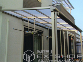 のテラス屋根 ライザーテラスII F型 テラスタイプ 単体 積雪〜20cm対応+吊り下げ物干し 施工例