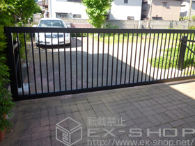 のカーゲート スウィングアップゲートワイド 縦格子型 手動式 施工例