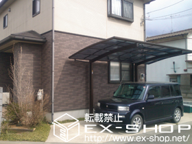 のカーポート レイナポートZ 積雪〜20ｃｍ対応 施工例