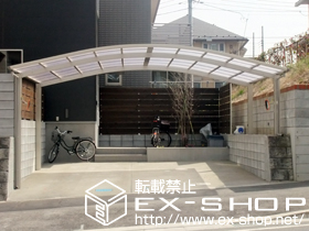 のカーポート レイナツインポート 積雪〜20cm対応 施工例