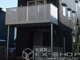 のバルコニー バルコニー アネーロ TypeS 横ストライプ 単体 柱建て式 施工例