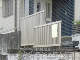 のフェンス・柵 シャレオR2型フェンス フリーポールタイプ 施工例