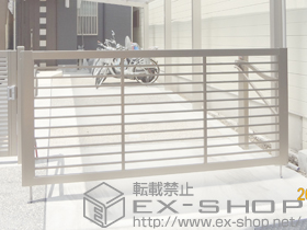 のカーゲート スウィングアップゲート 横格子型 電動式 施工例