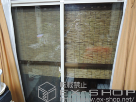 の二重窓（内窓） インプラス ダストバリア仕様 引違い窓 2枚建 施工例