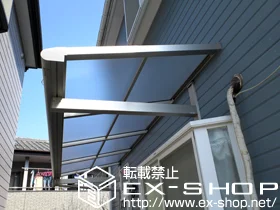 YKKAP�̃o���R�j�[���� ���F�N�^�[�e���X F�^ �P�� ���[�t�^�C�v �ϐ�`20cm�Ή� �{�H��