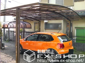 ���ꌧ���l�s��LIXIL ���N�V���i�g�X�e���j�̃J�[�|�[�g �J�[�u�|�[�g�V�O�}III ���C�h �ϐ�`30�����Ή� �{�H��