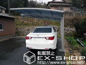 Value Select�̃J�[�|�[�g �v���V�I�X�|�[�g �ϐ�`20cm�Ή� �{�H��