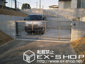 のカーゲート ワイドオーバードアS1型 電動式 施工例