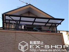 のバルコニー・ベランダ屋根 ライザーテラスII F型 屋根タイプ 単体　積雪〜20cm対応 施工例