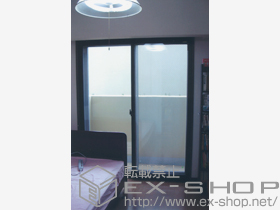 の二重窓（内窓） インプラス ダストバリア仕様 引違い窓 2枚建 施工例