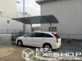 のカーポート レイナポートZ 積雪〜20cm対応 施工例