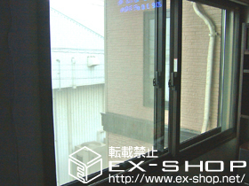 の二重窓（内窓） インプラス ダストバリア 引違い 2重窓 施工例