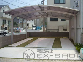 YKKAP̃J[|[g Ci|[g@lZbg@ϐ`20pΉ {H