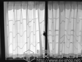 の二重窓（内窓） インプラス ダストバリア 引違い 2枚建て 施工例