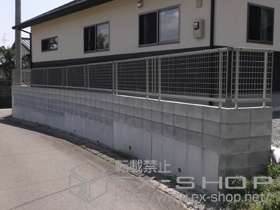 のフェンス・柵 レスティナメッシュフェンス2型 自由柱タイプ 施工例