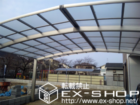 のカーポート レイナトリプルポート　積雪〜20cm対応 施工例