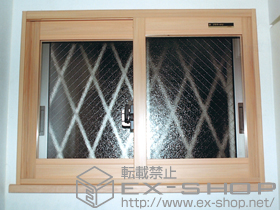 の二重窓（内窓） プラマードU　引違い窓 施工例