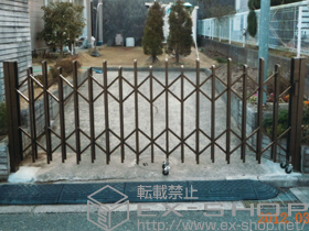 のカーゲート アルピタＵＨ 片開き ノンレールタイプ 施工例