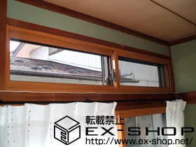 �{�錧���s��LIXIL ���N�V���i�g�X�e���j�̓����i��d���E��d�T�b�V�j �C���v���X �_�X�g�o���A ���Ⴂ 2������ �{�H��