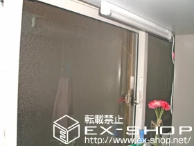 �{�錧���s��LIXIL ���N�V���i�g�X�e���j�̓����i��d���E��d�T�b�V�j �C���v���X �_�X�g�o���A ���Ⴂ 2������ �{�H��