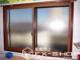 の二重窓（内窓） インプラス ダストバリア 引違い 2枚建て 施工例