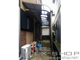 のテラス屋根 ライザーテラスII R型 テラスタイプ 連棟　積雪〜20cm対応 施工例