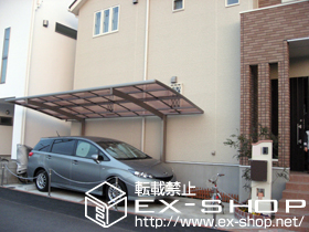 のカーポート カーブポートシグマIII 積雪〜20cm対応＋屋根材ホルダー 57タイプ用＋母屋補強材 施工例